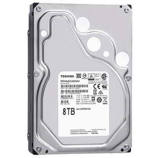 TOSHIBA 东芝 Surveillance系列 3.5英寸监控级硬盘 8TB 256MB(7200rpm、PMR)MD06ACA800V