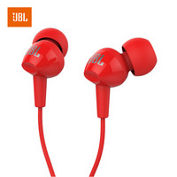  JBL C100SI 入耳式耳机