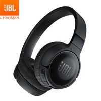 JBL TUNE 600BTNC 头戴式蓝牙无线耳机 磨砂黑