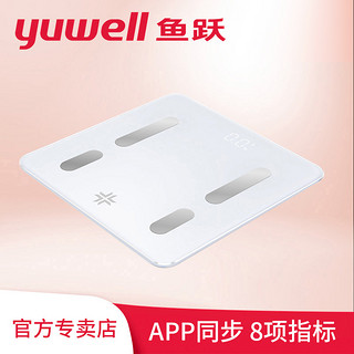 yuwell 鱼跃 C1 体脂秤