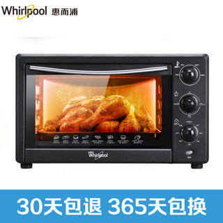 Whirlpool 惠而浦 WTO-SP301G 电烤箱 30L