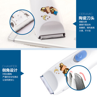 Enssu 樱舒 婴儿家用理发器整机防水