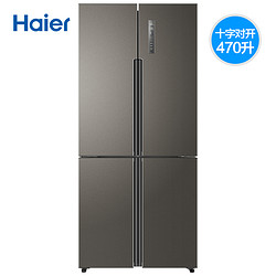 Haier 海尔 BCD-470WDPG 470L 十字对开门冰箱 