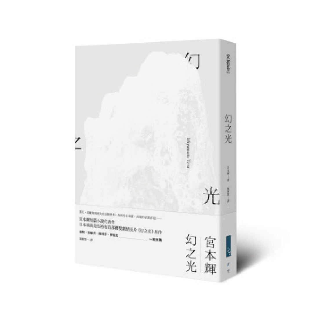 是枝裕和荣获戛纳金棕榈 电影原著大赏