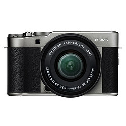 Fujifilm/富士xa5自拍复古美颜微单反相机 深银色 4K X-A5套机(16-50mm)