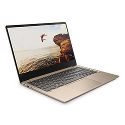 联想(Lenovo)Ideapad720S 13.3英寸轻薄笔记本电脑 Intel i5 8G 256GB 指纹识别