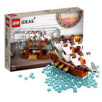 LEGO 乐高 Ideas 创意系列 21313 Ship in a Bottle 瓶中船