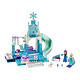 LEGO乐高 小拼砌师系列 安娜和艾莎的冰雪乐园10736 +凑单品
