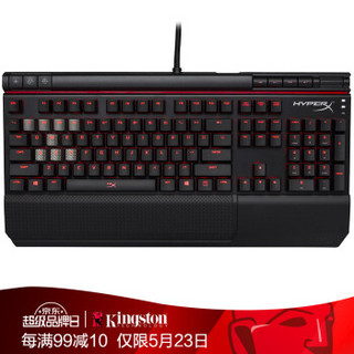 Kingston 金士顿 HyperX Alloy Elite 阿洛伊 精英版 电竞机械键盘 青轴