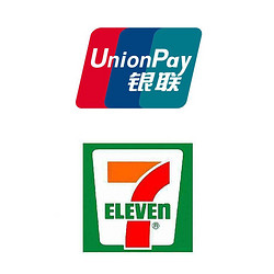 银联云闪付 X 7-11便利店 二维码支付