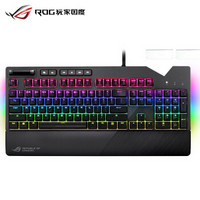 中亚Prime会员 : ROG 玩家国度 Strix Flare 机械键盘 (Cherry红轴、RGB)