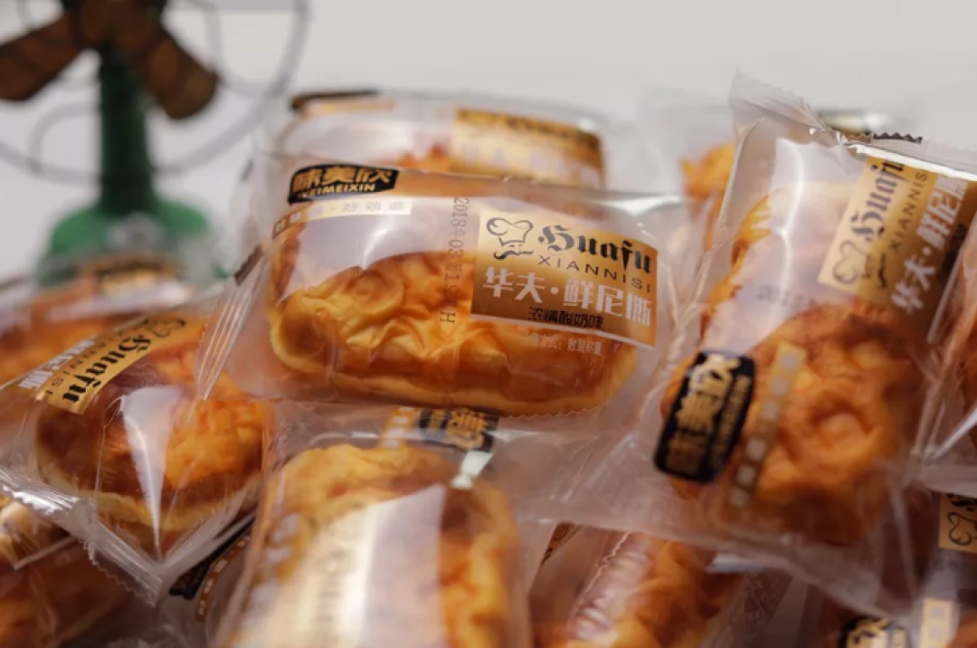 夏天没胃口?这些奶凶奶凶的小零食好吃到停不下来