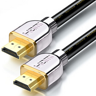 SAMZHE 山泽 HDMI数字高清线 豪华镀金版 45.0米