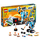 乐高 BOOST 17101  5合1智能机器人 LEGO 积木玩具