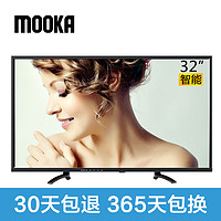 MOOKA 模卡 32A6M 32英寸 液晶电视