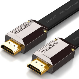 SAMZHE 山泽 HDMI数字高清线 超薄豪华版 1.5米