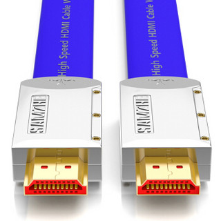 SAMZHE 山泽 HDMI数字高清线 尊爵版 10.0米