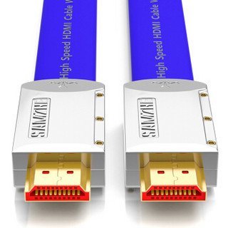 SAMZHE 山泽 HDMI数字高清线 尊爵版 5.0米