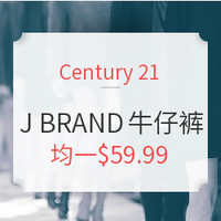 Century 21 J BRAND 精选女款牛仔裤