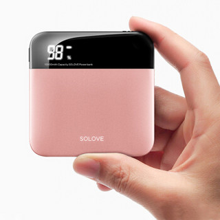 SOLOVE 素乐 A2 移动电源 10000mAh 玫瑰金