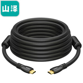SAMZHE 山泽 HDMI数字高清线 工程版 8.0米