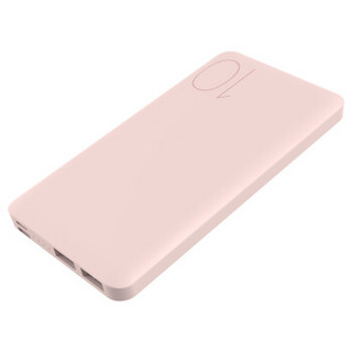 SOLOVE 素乐 Y2  移动电源 10000mAh 樱露粉