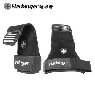 Harbinger 哈彬者 护腕纯皮防滑护掌硬拉助力带 助力钩引体向上 黑色