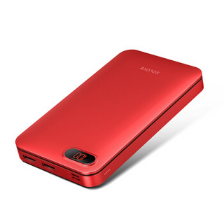 SOLOVE 素乐 C5 移动电源 20000mAh 魅焰红