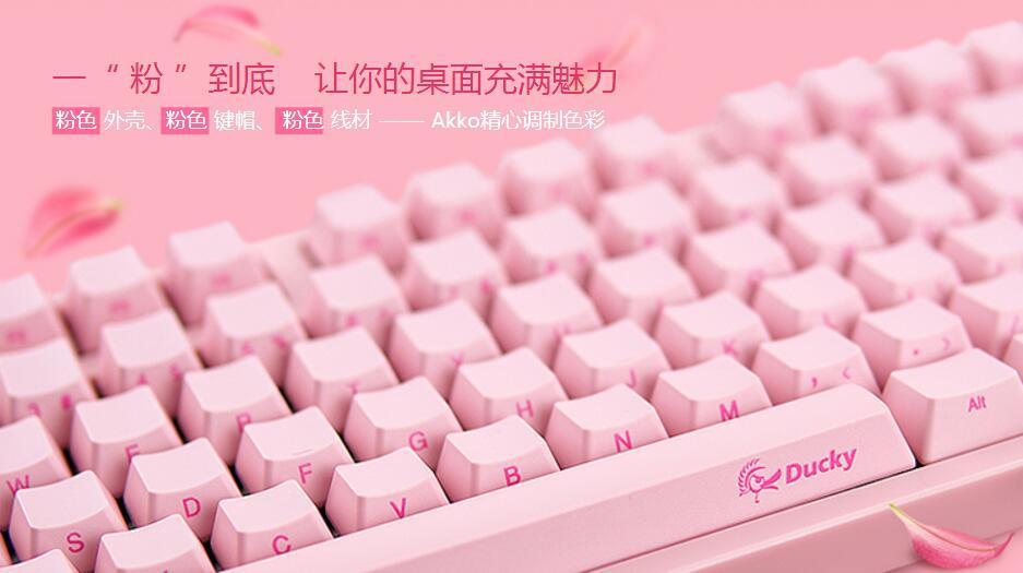 针对女性主播和玩家 粉色系外设推荐榜