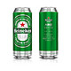 喜力（Heineken）啤酒500ml*18听 整箱装