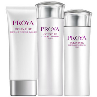 PROYA 珀莱雅 海洋活能净透焕白三件套（洁面100ml+水150ml+乳120ml ） 套装