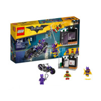 LEGO 乐高 蝙蝠侠系列 70902 猫女摩托车追击