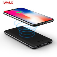 iWALK 爱沃可 UBC8000A 无线移动电源 8000mAh