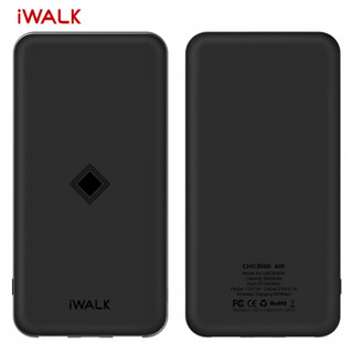 iWALK 爱沃可 UBC8000A 无线移动电源 8000mAh