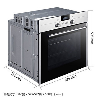 SIEMENS 西门子 HB23AB522W 嵌入式 电烤箱 62升