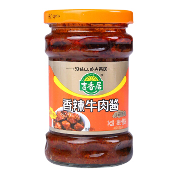 吉香居 香辣牛肉酱 188g 30g *5件