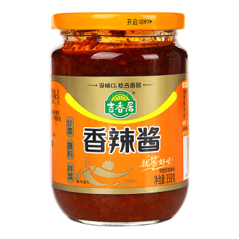 吉香居 香辣酱358g×1瓶 拌菜拌面调味料蘸酱 *5件