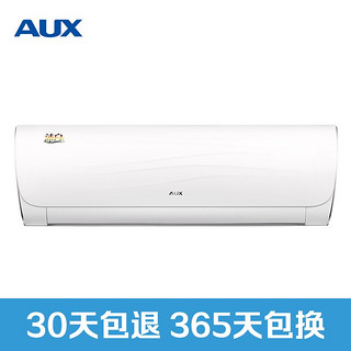 奥克斯（AUX）1.5匹 变频 KFR-35GW/BpQYA2+2 2级能效 静音 智能 冷暖 挂壁式空调挂机