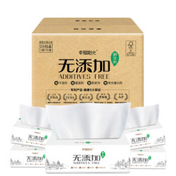 幸福阳光 抽纸 原生态健康无添加卫生纸巾 小规格软抽3层*130抽*20包(整箱销售) *4件+凑单品