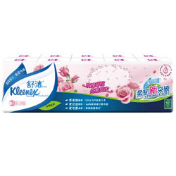 Kleenex 舒洁 迷你手帕纸 3层10包 玫瑰印花