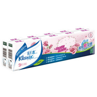 Kleenex 舒洁 迷你手帕纸 3层10包 玫瑰印花 