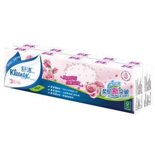 Kleenex 舒洁 迷你手帕纸 3层10包 玫瑰印花 