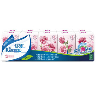 Kleenex 舒洁 迷你手帕纸 3层10包 玫瑰印花 