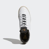 adidas 阿迪达斯 COPA TANGO 18.1 TR 男子足球鞋