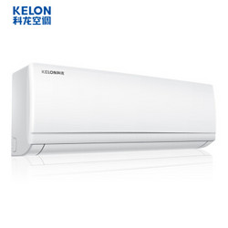 KELON 科龙 KFR-35GW/ERXDN3(1L04) 1.5匹 定速 壁挂式空调