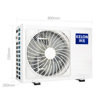 KELON 科龙 KFR-35GW/ERXDN3(1L04) 1.5匹 定频 壁挂式空调