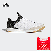 adidas 阿迪达斯 COPA TANGO 18.1 TR 男子足球鞋 40 白/1号黑色/质感金 