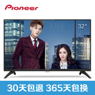  Pioneer/先锋 LED-32B170 高清 液晶电视  32英寸 黑色