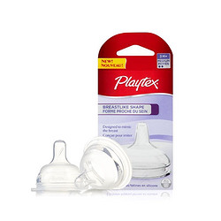 Playtex 倍儿乐 仿真母乳触感奶嘴 2只装 慢流速 0-3个月