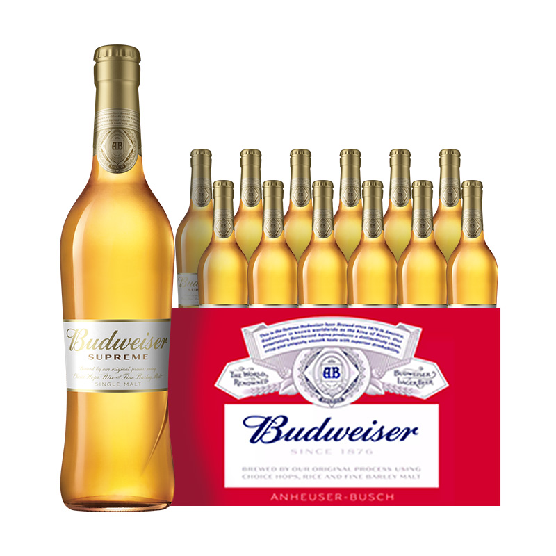 budweiser百威金尊啤酒500ml12瓶2件